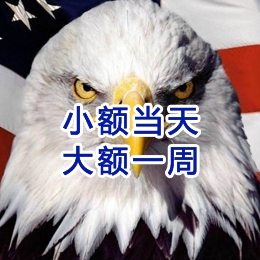 曲江要账公司